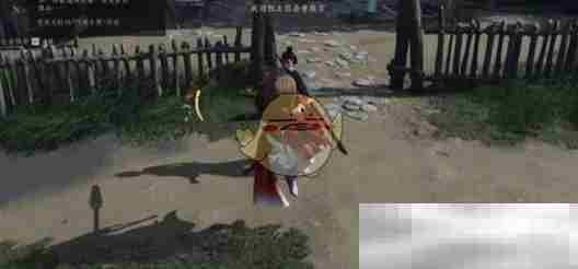 《燕云十六声》结婚方法介绍