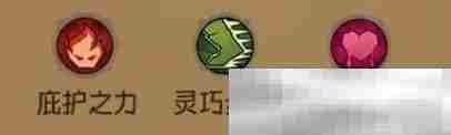 《英雄没有闪》反伤陀螺仪搭配攻略