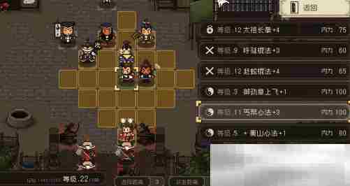 《大江湖之苍龙与白鸟》方丈木鱼获取方法