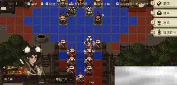 《大江湖之苍龙与白鸟》方丈木鱼获取方法
