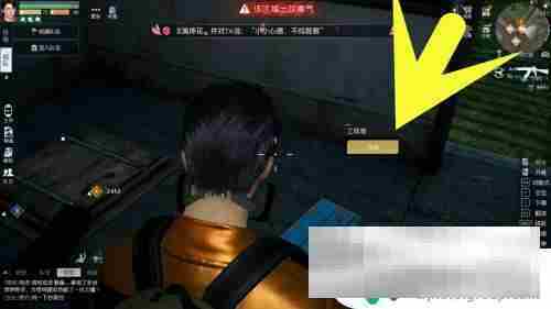 黎明重生如何撬锁 黎明觉醒撬锁开宝箱技巧