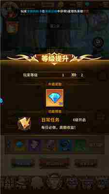 海洋王国玩法介绍