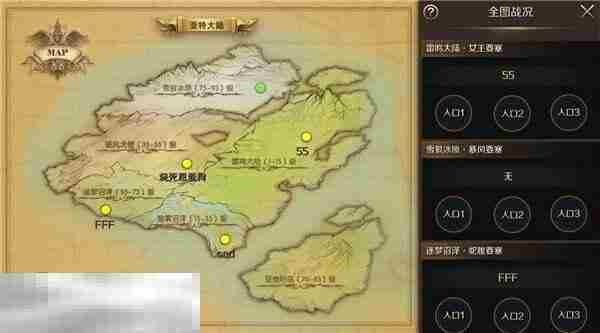 魔域sf发布网最新 魔域sf发布站新开服消息
