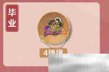 《原神》香菱圣遗物词条搭配攻略