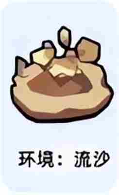 小兵大作战地形玩法介绍