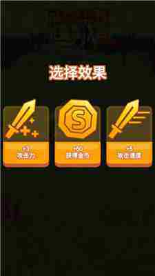 长手的鸭子怎么玩