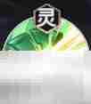 《少年西游记2》太平公主技能介绍