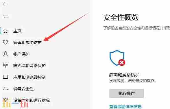 永恒天空风灵月影最新修改器 永恒天空游戏修改器大全