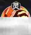 《少年西游记2》持璎珞罗刹技能介绍