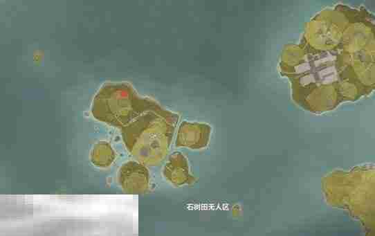无限暖暖酷飒疾行设计图获得方法 石树田无人区设计图获取攻略