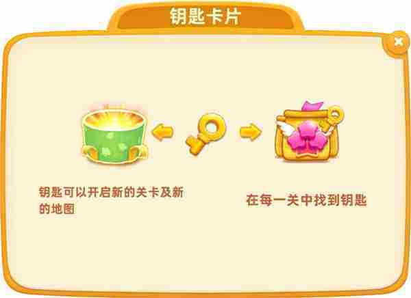 小镇大厨怎么玩