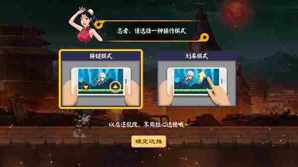 诛神世界玩法介绍