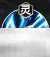 《少年西游记2》雷公技能介绍