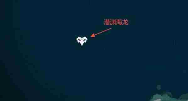 鸣潮老人鱼海鱼王在哪抓 老人鱼海鱼王捕获位置一览