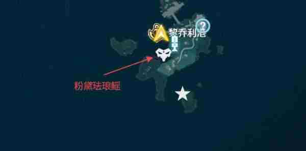 鸣潮老人鱼海鱼王在哪抓 老人鱼海鱼王捕获位置一览