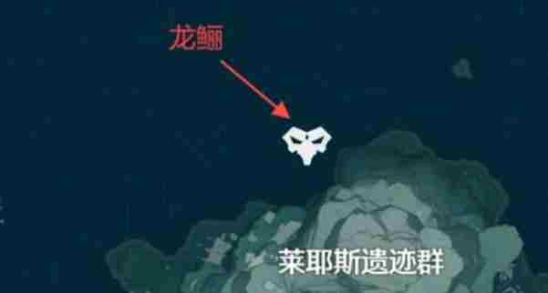 鸣潮老人鱼海鱼王在哪抓 老人鱼海鱼王捕获位置一览