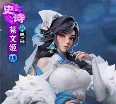 三国冰河时代最强阵容搭配