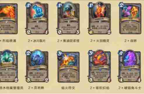 炉石传说借用套牌怎么做 借用套牌免费领取方法