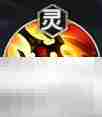 《少年西游记2》红孩儿技能介绍