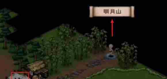 烟雨江湖寒月令怎么获得 寒月令获取方法