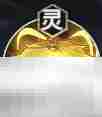 《少年西游记2》北方多闻天王技能介绍