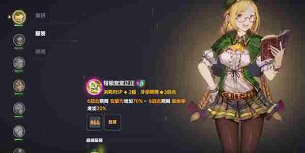 棕色尘埃2无限抽抽乐选哪个