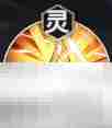 《少年西游记2》郭子仪技能介绍