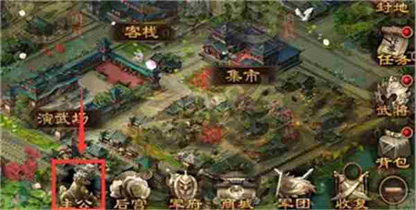三国战争军阵系统玩法介绍