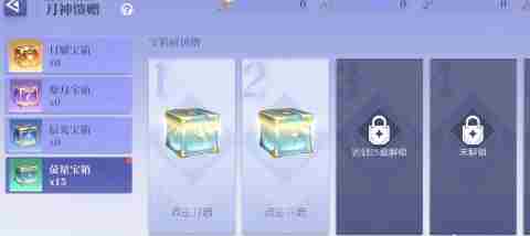 ​悠星大陆战力怎么提升 战力提升方法