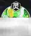 《少年西游记2》飞天技能介绍