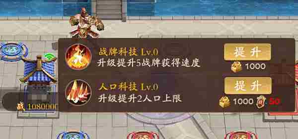 塔防召唤师双人合战玩法介绍