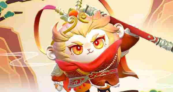 蛋仔派对齐天大圣时装什么样 蛋仔派对齐天大圣时装图片