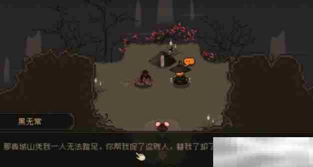 《大江湖之苍龙与白鸟》春喜任务完成攻略