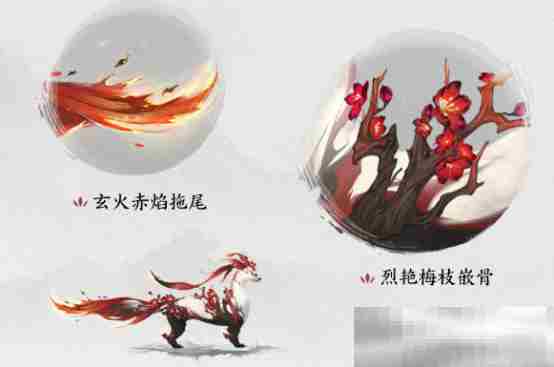 《仙剑世界》离叶貂介绍