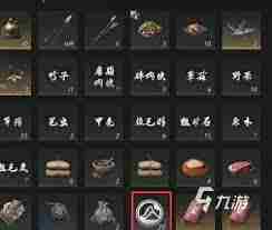 燕云十六声手游如何放置路牌-攻略分享与技巧指