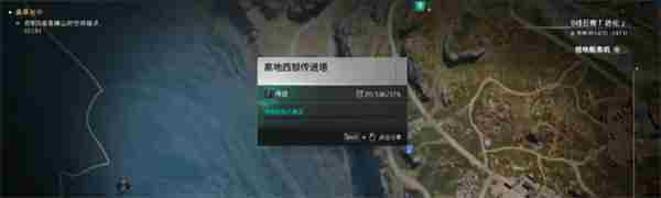 七日世界抽油地点有哪些 抽油地点分享