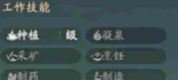 仙剑世界御灵怎么养成 御灵养成攻略