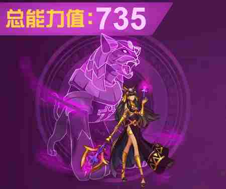 赛尔号能力值怎么计算 能力值计算公式分享