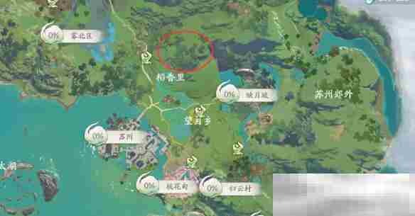 《仙剑世界》长风豹打法攻略