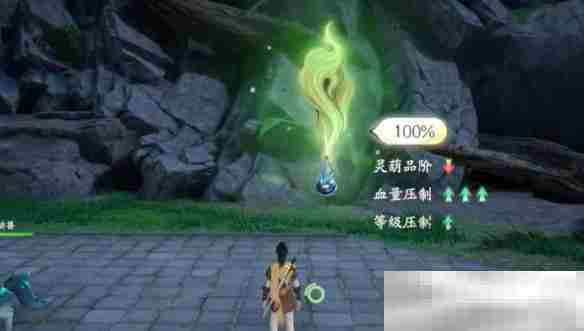 《仙剑世界》长风豹打法攻略