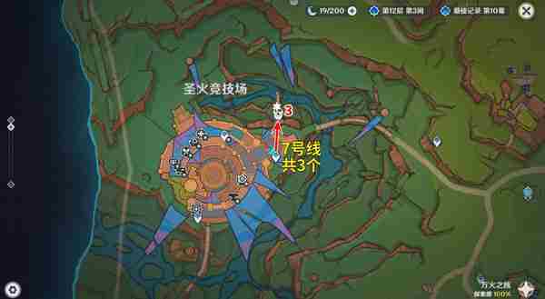 《原神》部族龙形武士速刷路线 部族龙形武士在哪里