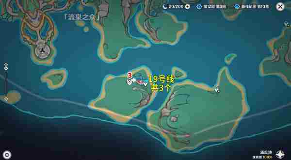 《原神》部族龙形武士速刷路线 部族龙形武士在哪里