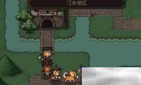 《大江湖之苍龙与白鸟》海沙帮位置一览