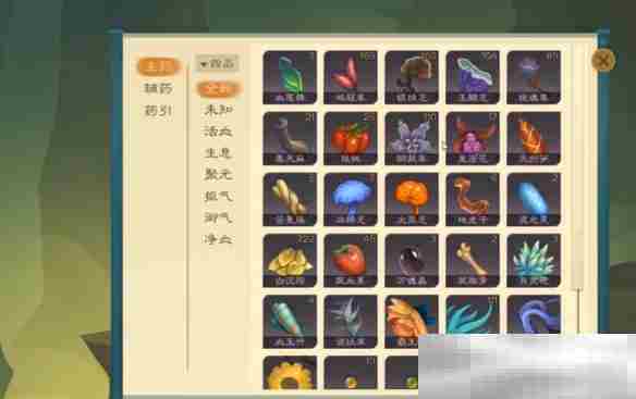《觅仙途》金虹剑派攻略