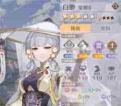 废土新世界白嫖工具位置在哪里-废土新世界白嫖工具位置介绍