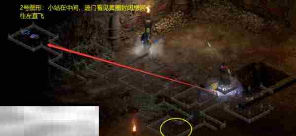 暗黑2重制版特化电火法怎么刷钥匙 超简单的刷钥匙方式分享