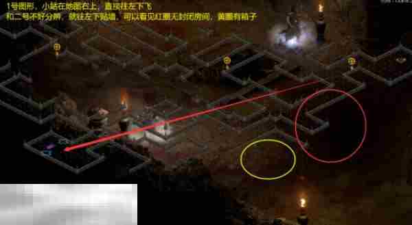暗黑2重制版特化电火法怎么刷钥匙 超简单的刷钥匙方式分享