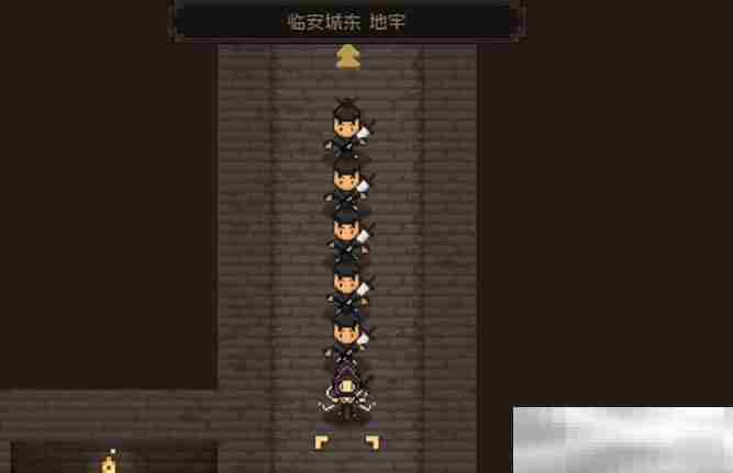 《大江湖之苍龙与白鸟》临安地牢剧情攻略
