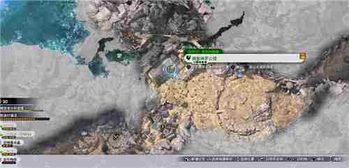 最终幻想7重生爱丽丝武器收集 棱镜长杖获取方法
