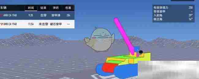 《坦克连》轻坦打法技巧